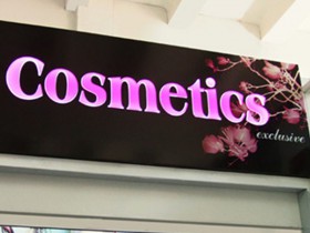 Лайтбокс для салона красоты «Cosmetics»